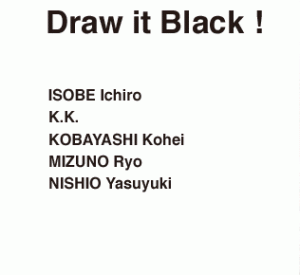 2004-draw-it-black