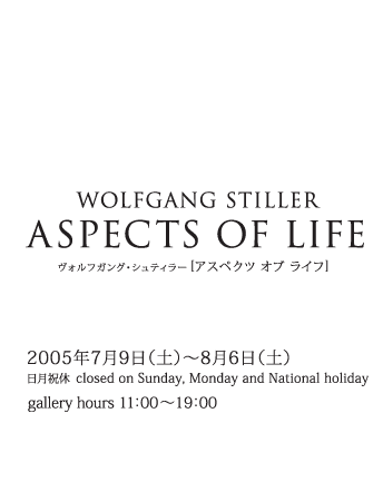 Wolfgang STILLER