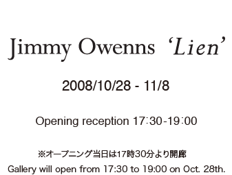 Jimmy OWENNS