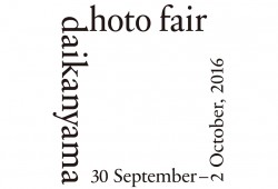 daikanyama photo fair 2016